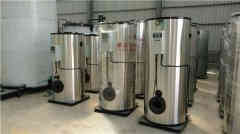 热水多宝(中国)官方蒸吨