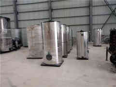 高端的燃气热水多宝(中国)官方