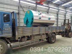 蒸汽多宝(中国)官方多宝(中国)官方