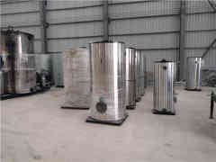 热水多宝(中国)官方系统