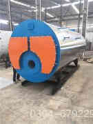 燃气多宝(中国)官方特点