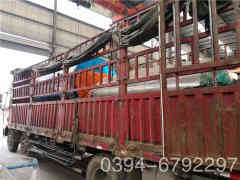 燃油燃气多宝(中国)官方蒸汽多宝(中国)官方