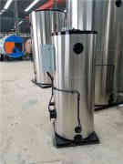 蒸汽多宝(中国)官方安全附件