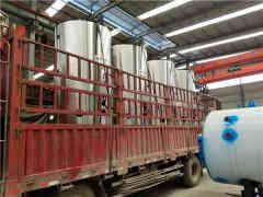 蒸汽多宝(中国)官方与热水多宝(中国)官方