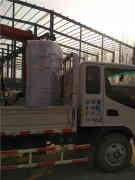 立式燃气热水多宝(中国)官方厂家