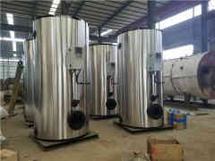 生物质颗粒蒸汽多宝(中国)官方