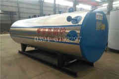 燃气蒸汽多宝(中国)官方应急预案