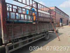 冷凝式燃气蒸汽多宝(中国)官方