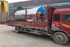 1吨真空热水多宝(中国)官方