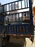 6吨燃气低氮多宝(中国)官方