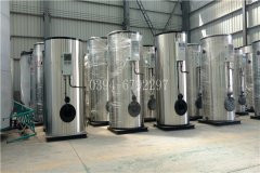 1200kw天然气真空多宝(中国)官方