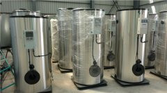 0.2吨燃气导热油炉