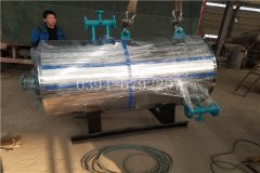 700kw天然气真空多宝(中国)官方