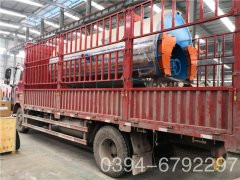 CLHS0.24型燃油气热水多宝(中国)官方