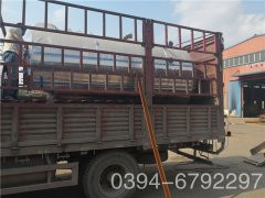 6000kw真空热水多宝(中国)官方