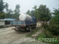 0.1吨生物质热水多宝(中国)官方