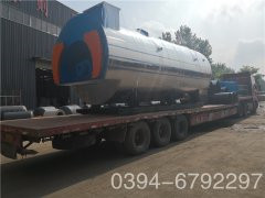 3吨冷凝燃油多宝(中国)官方