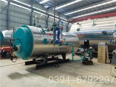 3吨燃油真空多宝(中国)官方