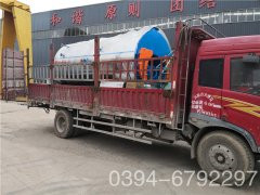 6吨冷凝多宝(中国)官方