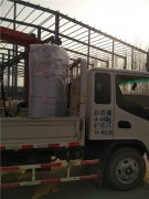 3吨柴油热水多宝(中国)官方