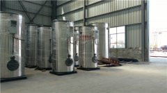 4700kw燃油真空多宝(中国)官方