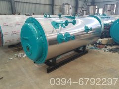 20吨低氮多宝(中国)官方