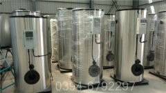 燃气6吨热水多宝(中国)官方