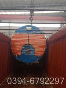 链条热水多宝(中国)官方