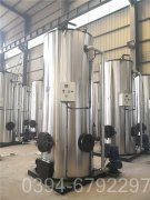 燃油燃气多宝(中国)官方报价