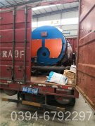 燃煤常压热水多宝(中国)官方