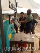 燃气多宝(中国)官方资质