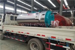 15吨柴油多宝(中国)官方