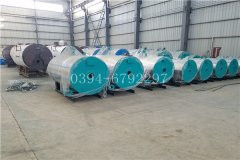 0.5吨生物质导热油炉