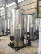 6吨卧式燃油蒸汽多宝(中国)官方