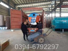 0.7吨燃气热水多宝(中国)官方