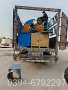 电加热蒸汽多宝(中国)官方厂家