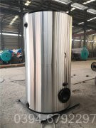 蒸汽能热水多宝(中国)官方