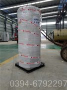 常负压燃油多宝(中国)官方