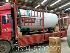 2吨低氮燃气多宝(中国)官方