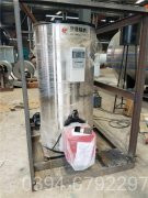 立式热水多宝(中国)官方内部图