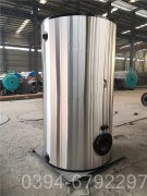 小型燃油多宝(中国)官方