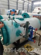 8吨蒸汽多宝(中国)官方