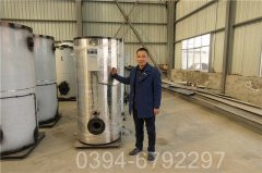 水燃气多宝(中国)官方