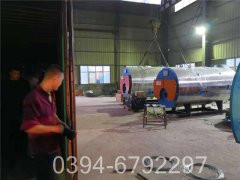 天然气热水多宝(中国)官方价格