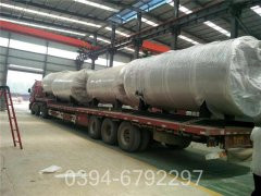 八吨生物质多宝(中国)官方