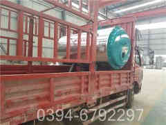 安燃气多宝(中国)官方