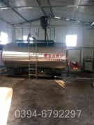 四吨燃气冷凝多宝(中国)官方