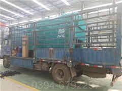 燃油气蒸汽多宝(中国)官方公司