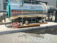 3吨蒸汽多宝(中国)官方