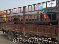 小型蒸气多宝(中国)官方公司